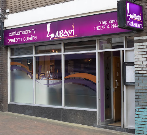 Laboni Restaurant Storefront